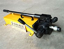 關(guān)于事用液壓手動(dòng)泵之后有哪些使用作用？