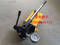 高壓手動泵使用維護注意事項！高壓手動泵解密知識！